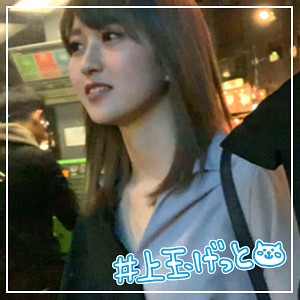 【超絶美少女】押しに激弱な引きこもり美少女と夜景見ながら羞恥プレイ
